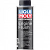 Liquide de purge moteur,ENGINE FLUSH 250ML