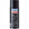 Cire de finition en aérosol,GLOSS SPRAY WAX 400ML