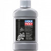 Produit d’entretien pour cuirs,LEATHER SUIT CARE 250ML