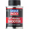 Additif moto,4T SHOOTER 80ML