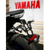 Support de plaque V PARTS noir Yamaha MT-125