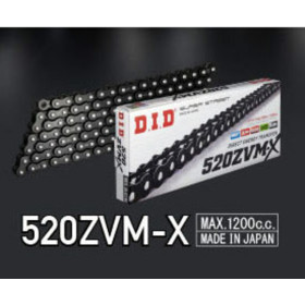 Chaîne DID 520zvm-x bk&bk-112zb noir brillant rivet 112 maillon