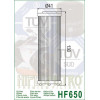 Filtre à huile HIFLOFILTRO HF650 KTM SX450/SX450 ATV/SX 505 ATV
