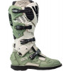 Bottes SIDI Crossfire 3 - Army / Sable