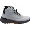 Chaussures SIDI Nucleus GTX - gris