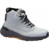 Chaussures SIDI Nucleus GTX - gris