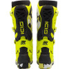 Bottes SIDI Crossair X - jaune/noir