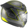 Casque ARAI QUANTIC GIU - jaune