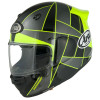 Casque ARAI Quantic - Peak Yellow