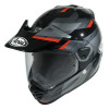 Casque ARAI Tour-X5 - Anodize Red