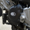 Couvre-carter gauche SV 650 2006