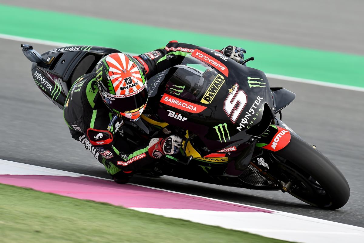 Johann Zarco Tech 3 motogp