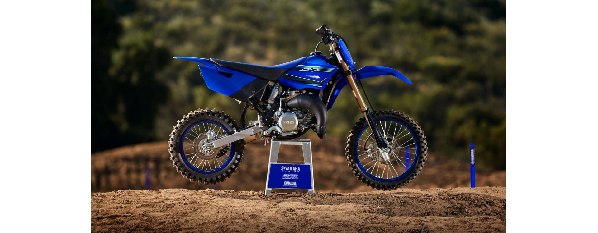 Yamaha YZ85 : Prix, Fiche Technique & Guide Complet